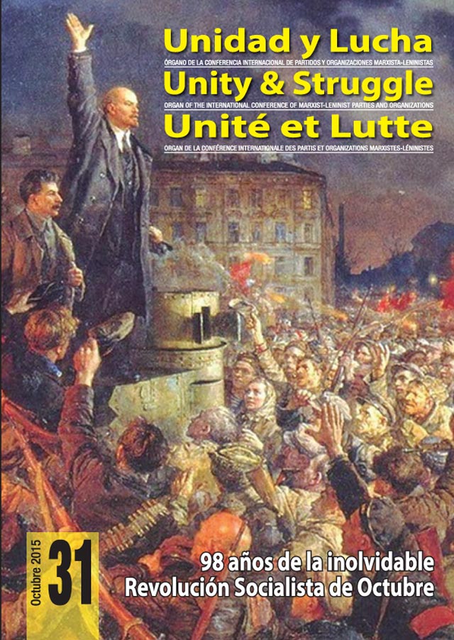 Unidad y Lucha 31 Conferencia Internacional